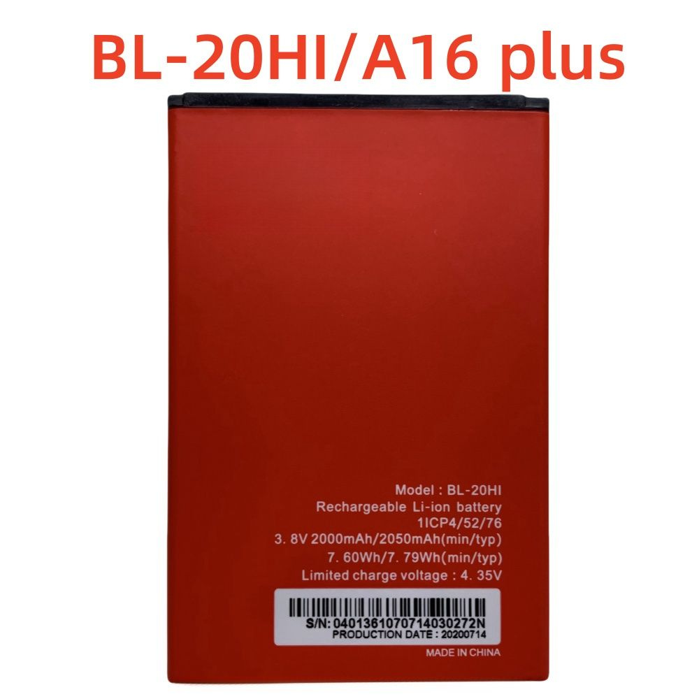 Аккумулятор для itel BL-20HI A16 plus 2050мАч #1