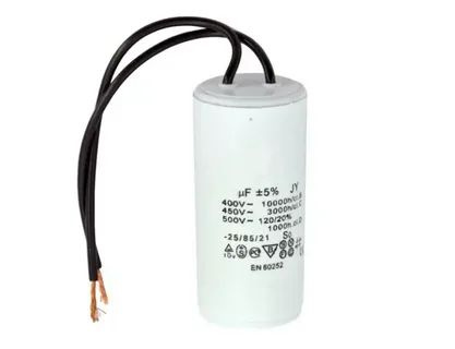 Конденсатор пусковой 3 мкФ, 450V с проводами - купить с доставкой по ...