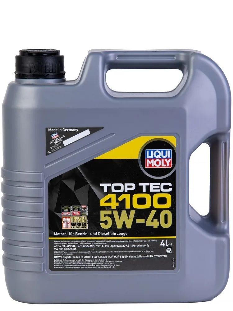 Масло моторное Liqui Moly 5W-40 Синтетическое - купить в интернет ...