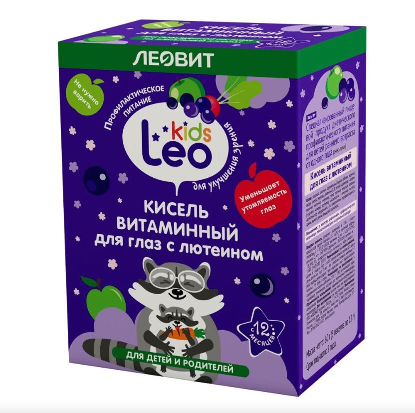 Leo Kids Кисель витаминный для глаз с лютеином для детей по 12 г пакеты 5 шт.  #1