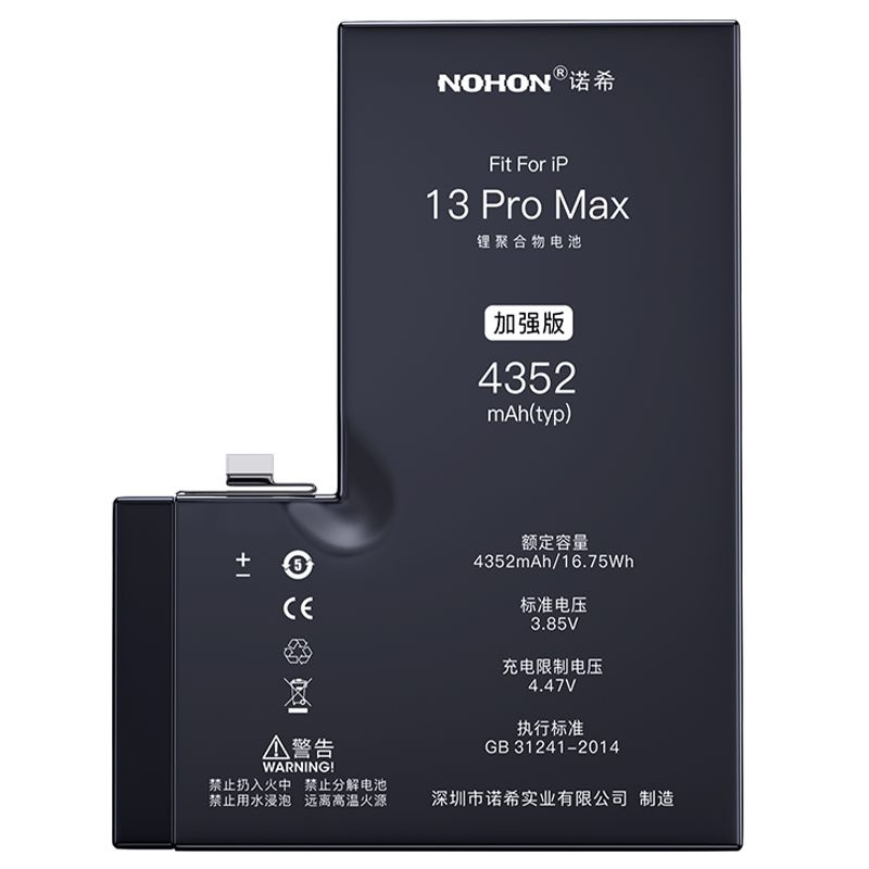Аккумулятор для iPhone 13 Pro Max - 4352mAh, Nohon купить на OZON
