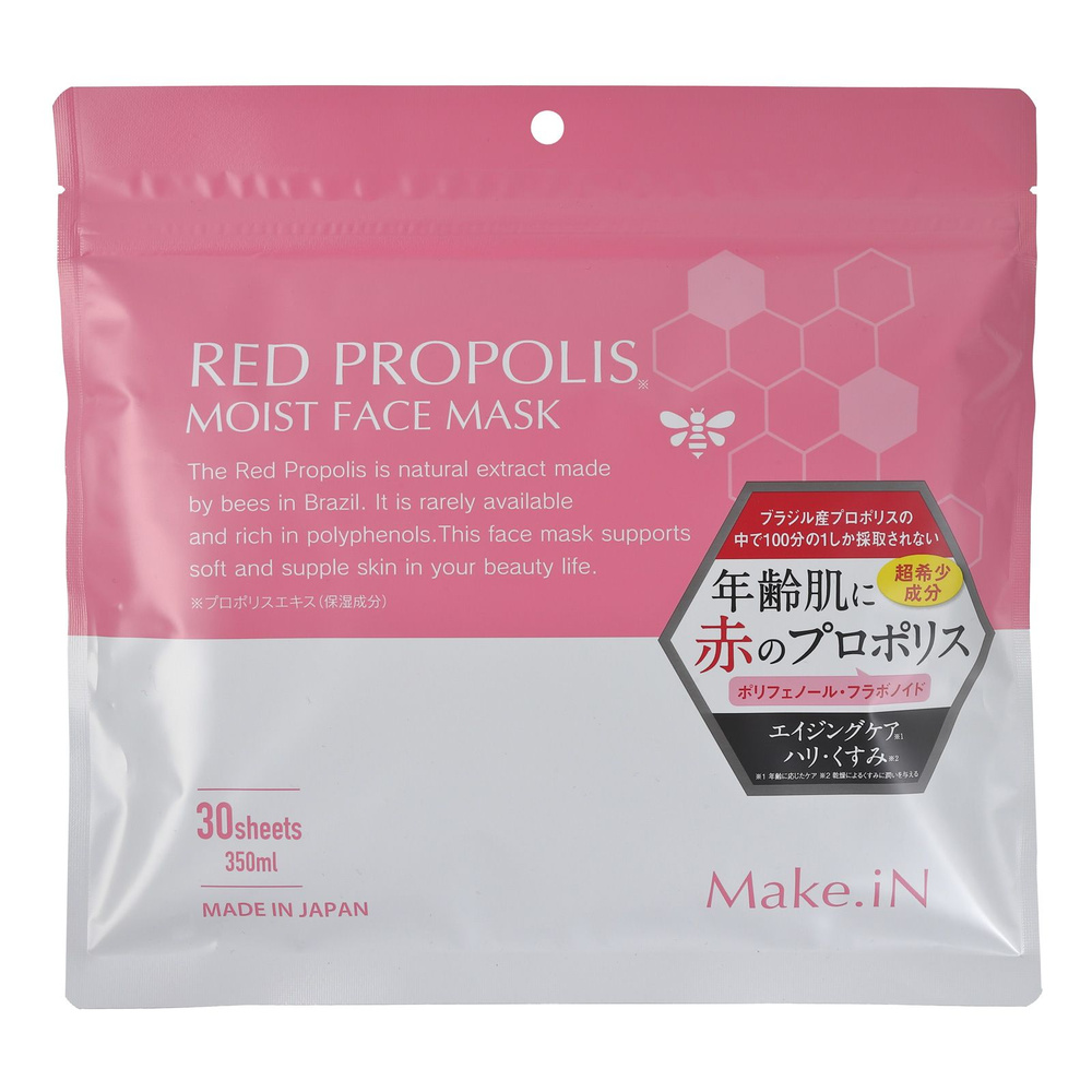 Увлажняющая маска для лица Make.iN Red Propolis Moist Face Mask, 30 шт. (350 мл) #1
