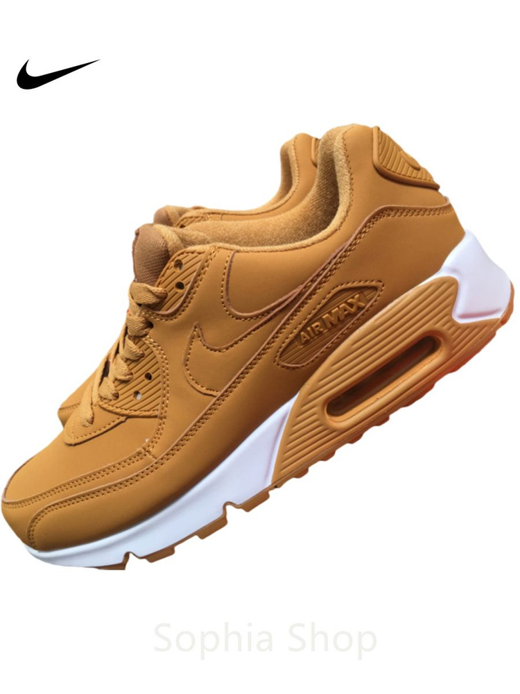 Кроссовки Nike Air Max 90 #1