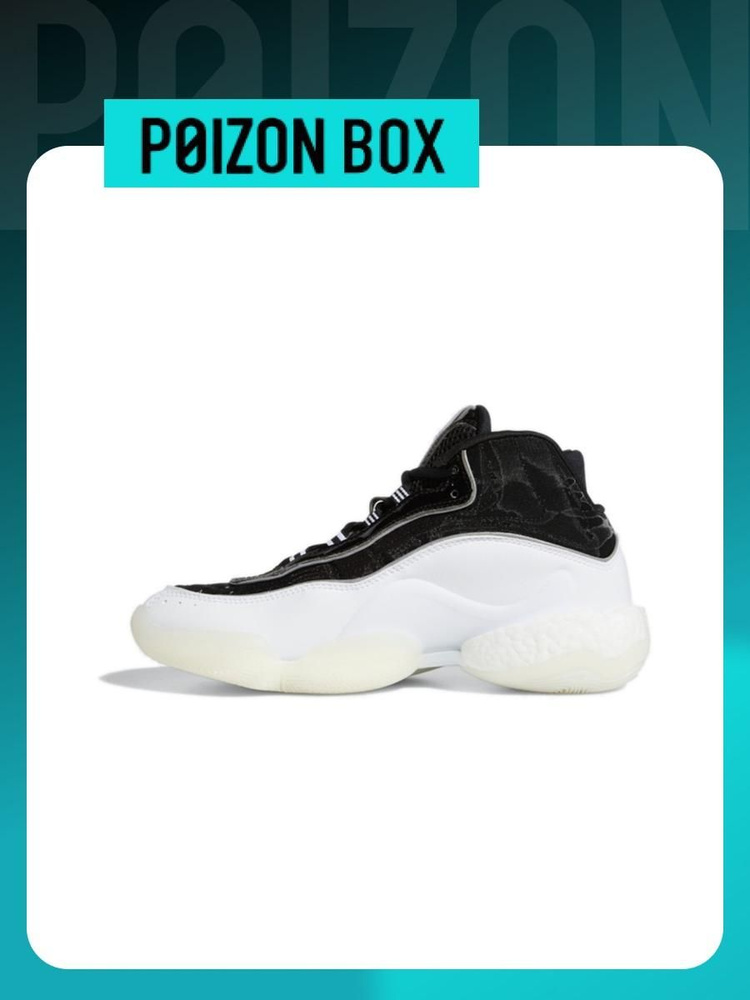 98 crazy byw online