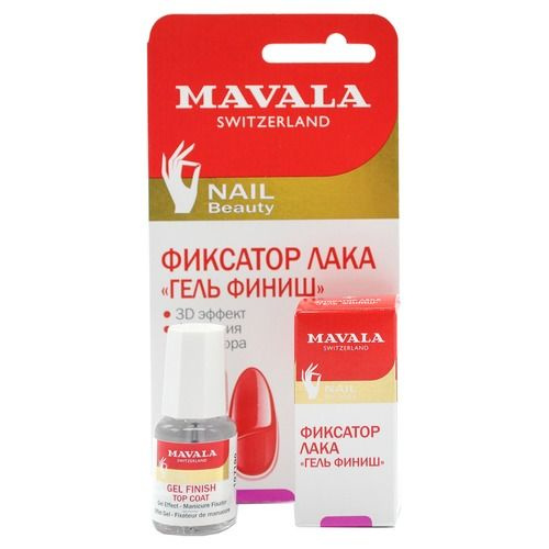 MAVALA / Gel Finish Top Coat Фиксатор лака с гелевым эффектом, Gel Finish Top Coat Фиксатор лака с гелевым #1