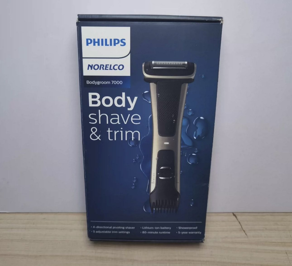 Philips Триммер для бороды и усов BG7030/49 #1