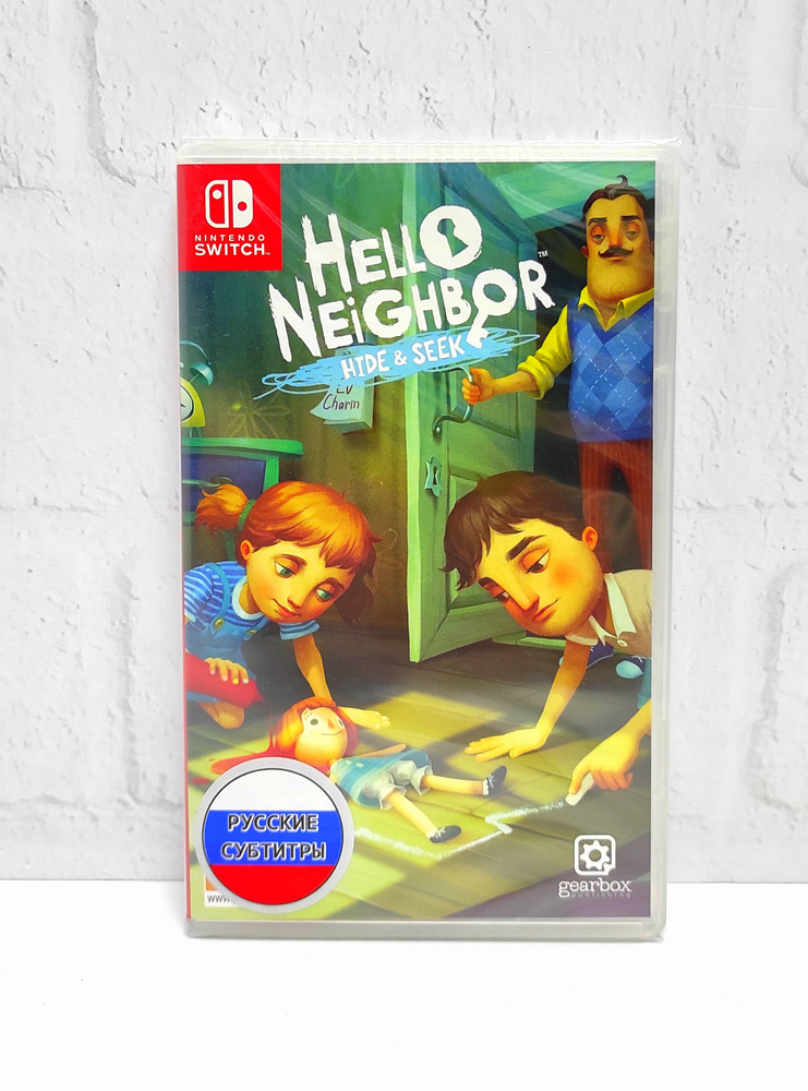 Привет Сосед Hello Neighbor Hide & Seek Русские субтитры Видеоигра на картридже Nintendo Switch  #1