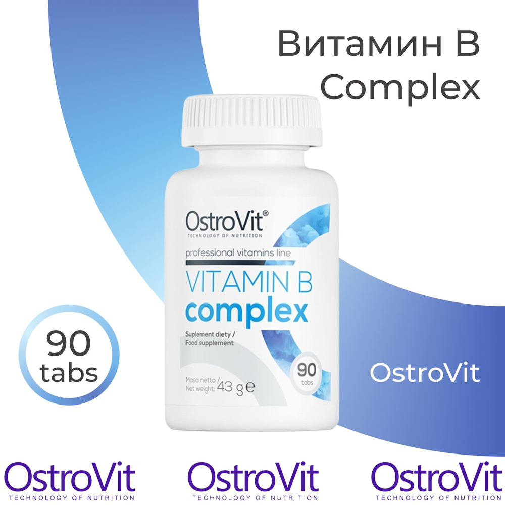Витамин В 90 таб B Complex Ostrovit - купить с доставкой по выгодным ...