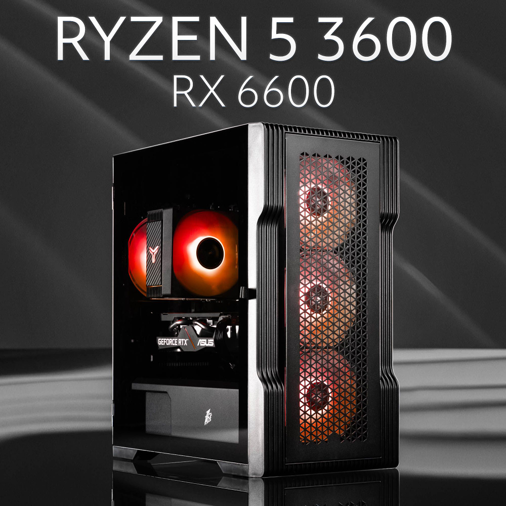 KING KOMP Системный блок AIR 3600 (AMD Ryzen 5 3600, RAM 32 ГБ, SSD 1000 ГБ, AMD Radeon RX 6600 (8 Гб), #1