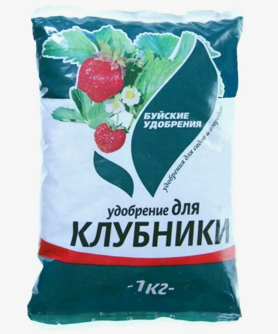 Удобрение Для клубники 1 кг, Буйские Удобрения КМУ - купить с доставкой ...
