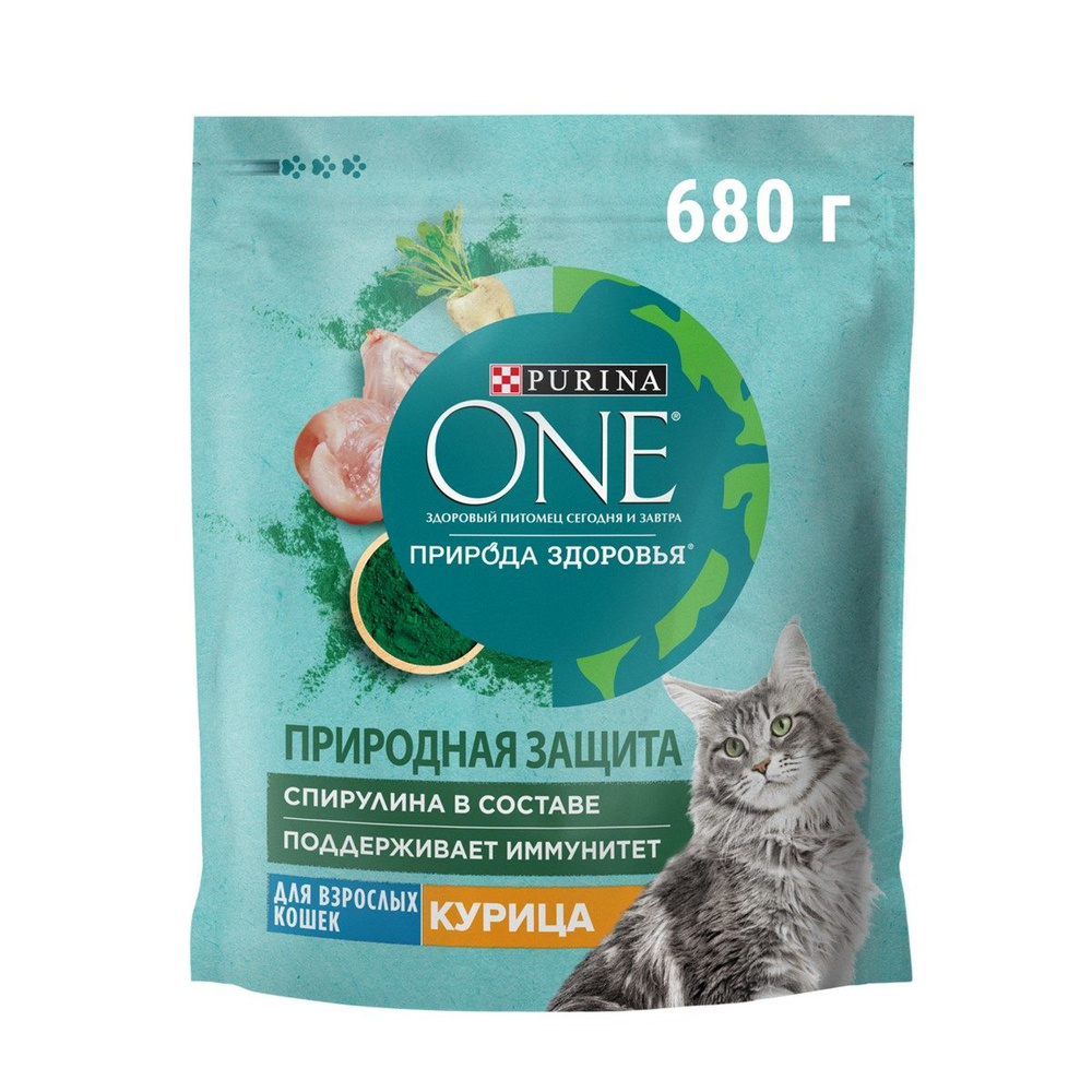 Корм сухой Purina One Природа Здоровья для взрослых кошек со спирулиной, 680г, 4 штуки  #1