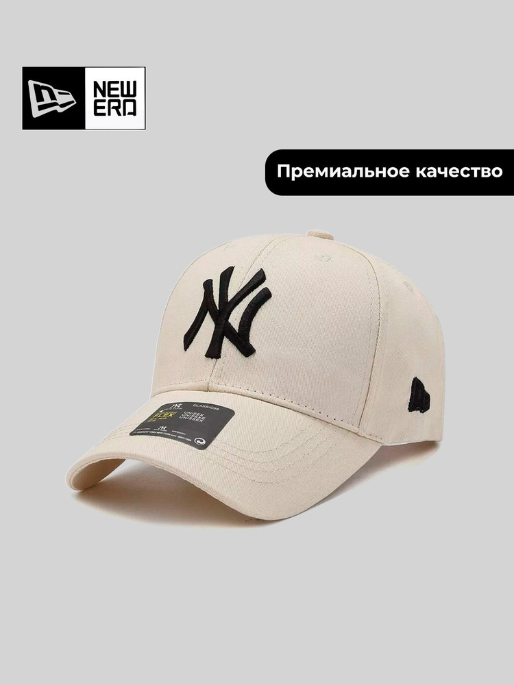 Бейсболка NEW YORK YANKEES #1