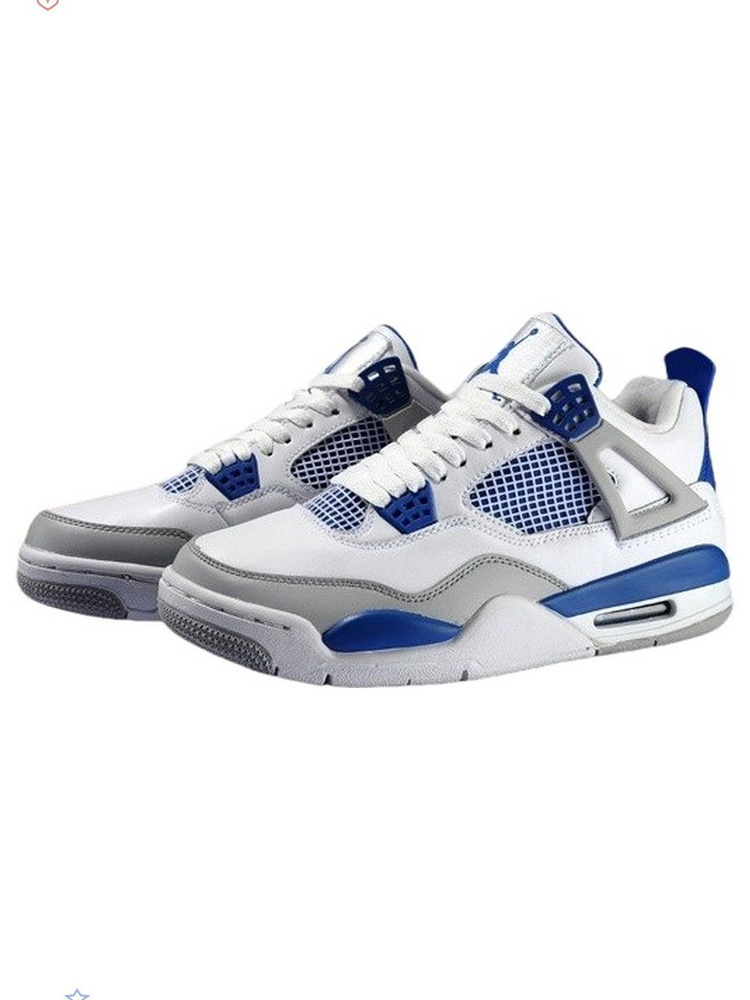 Кроссовки Nike Air Jordan 4 #1