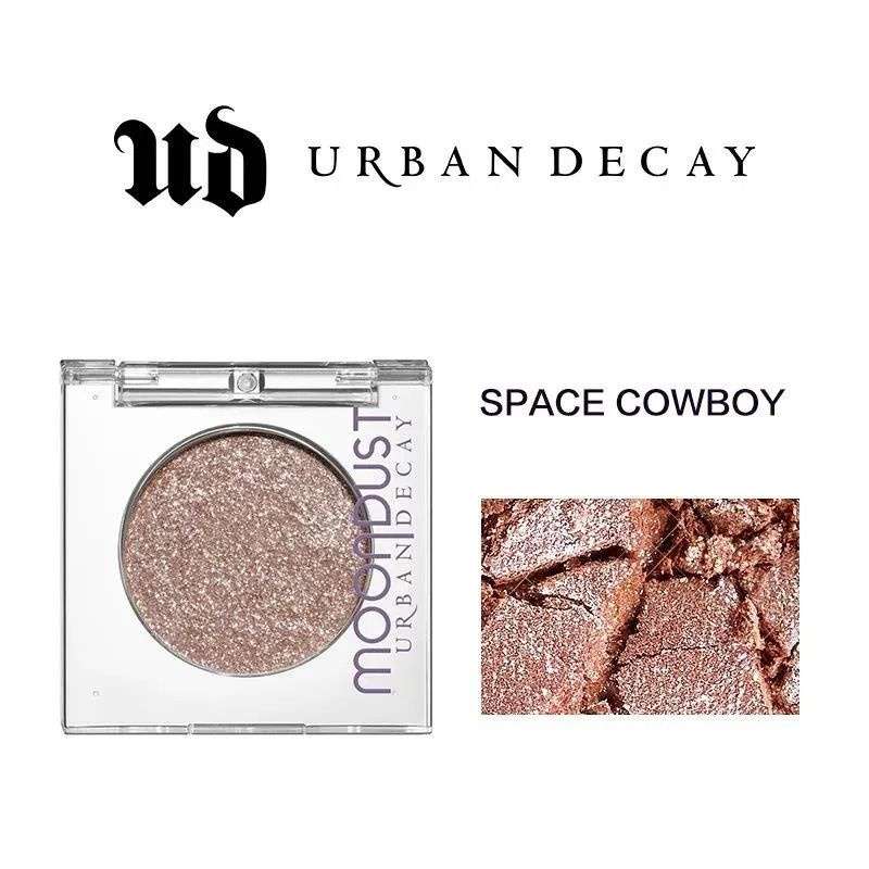 Тени для век Moondust URBAN DECAY- Space cowboy #1