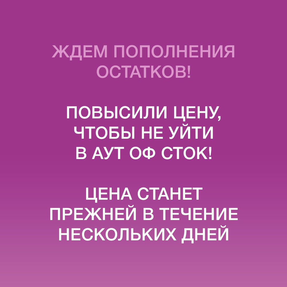 Водоросли для обертывания тела антицеллюлитного, ламинария листовая  сушеная, маска водорослевая для лица Thai Traditions , 1 кг. - купить с  доставкой по выгодным ценам в интернет-магазине OZON (319232706)