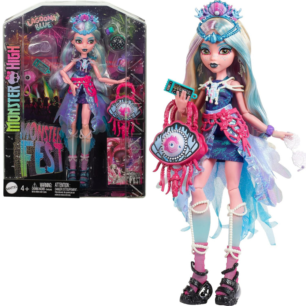 Купить куклы Монстер Хай (Monster High) с доставкой по Украине