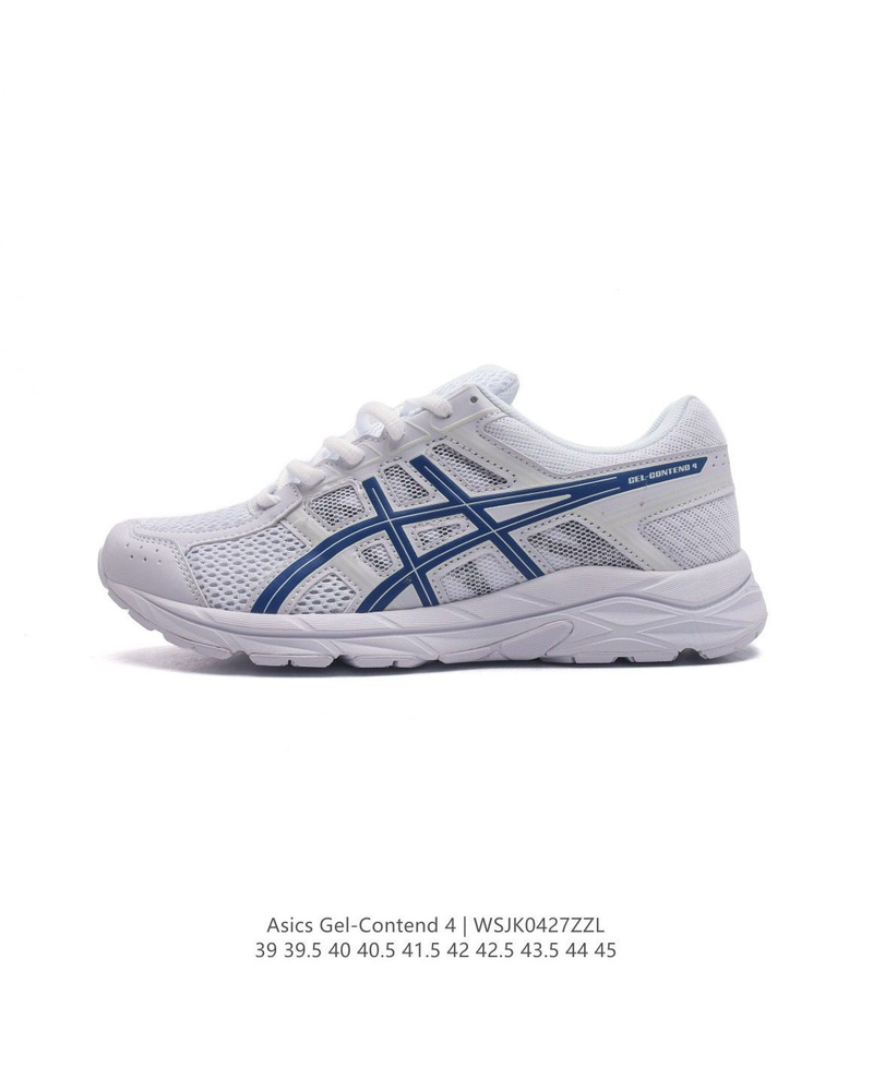 Кроссовки ASICS #1