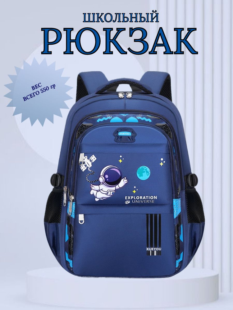 PUKHOVA BRAND Рюкзак #1