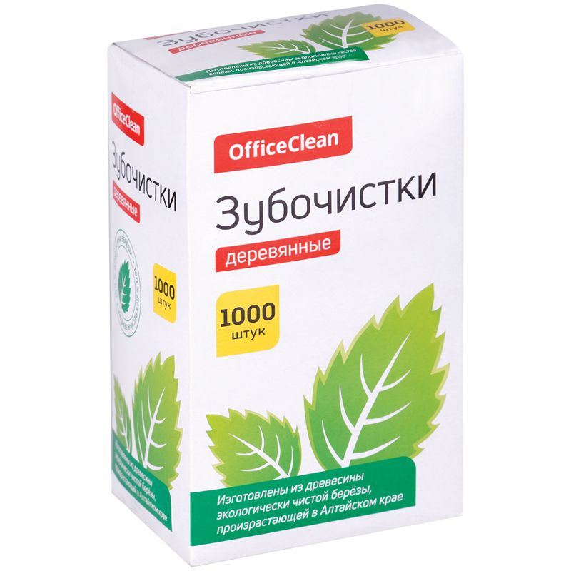 Зубочистки деревянные OfficeClean в индивидуальной бумажной упаковке, 1000шт (295476)  #1