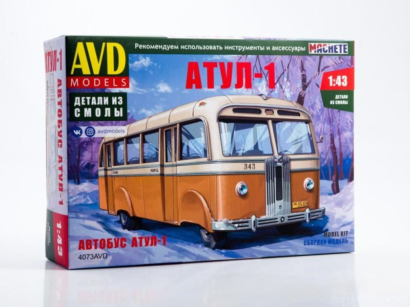 Сборная модель AVD MODELS Автобус Атул-1 #1