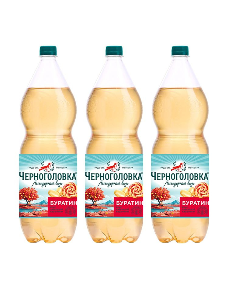 Лимонад Черноголовка Буратино, 3 шт x 2 л #1