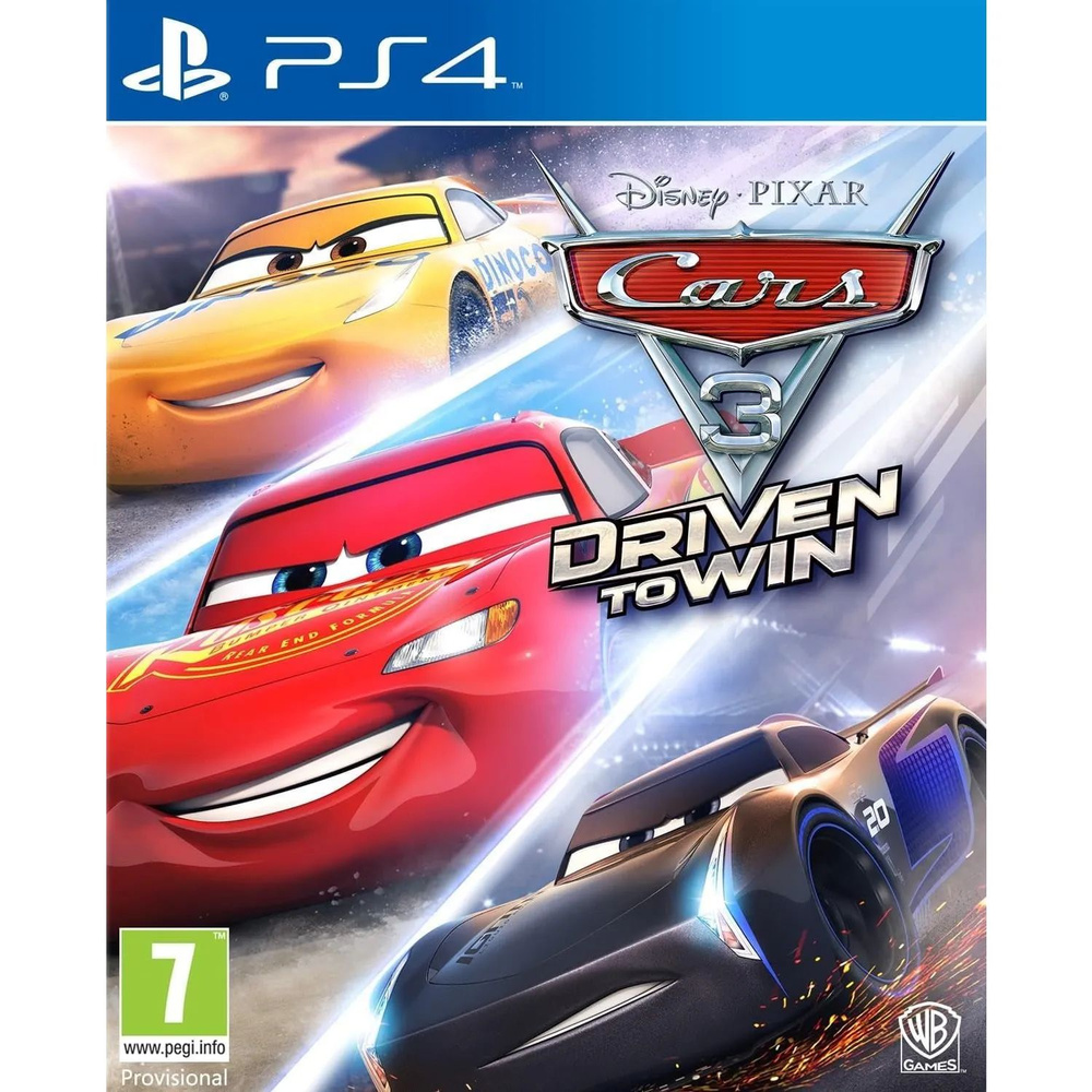 Игра Cars 3 Driven To Win (Тачки 3: Навстречу победе) PS4 (PlayStation 4, Русские субтитры)  #1