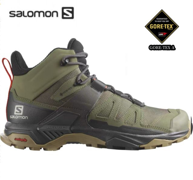 Ботинки для треккинга Salomon SUPERCROSS 4 GTX #1