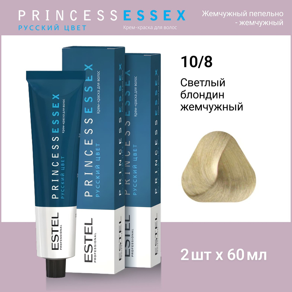 Краска для волос Estel Professional Princess Essex тон 9.3 блондин золотистый 60мл