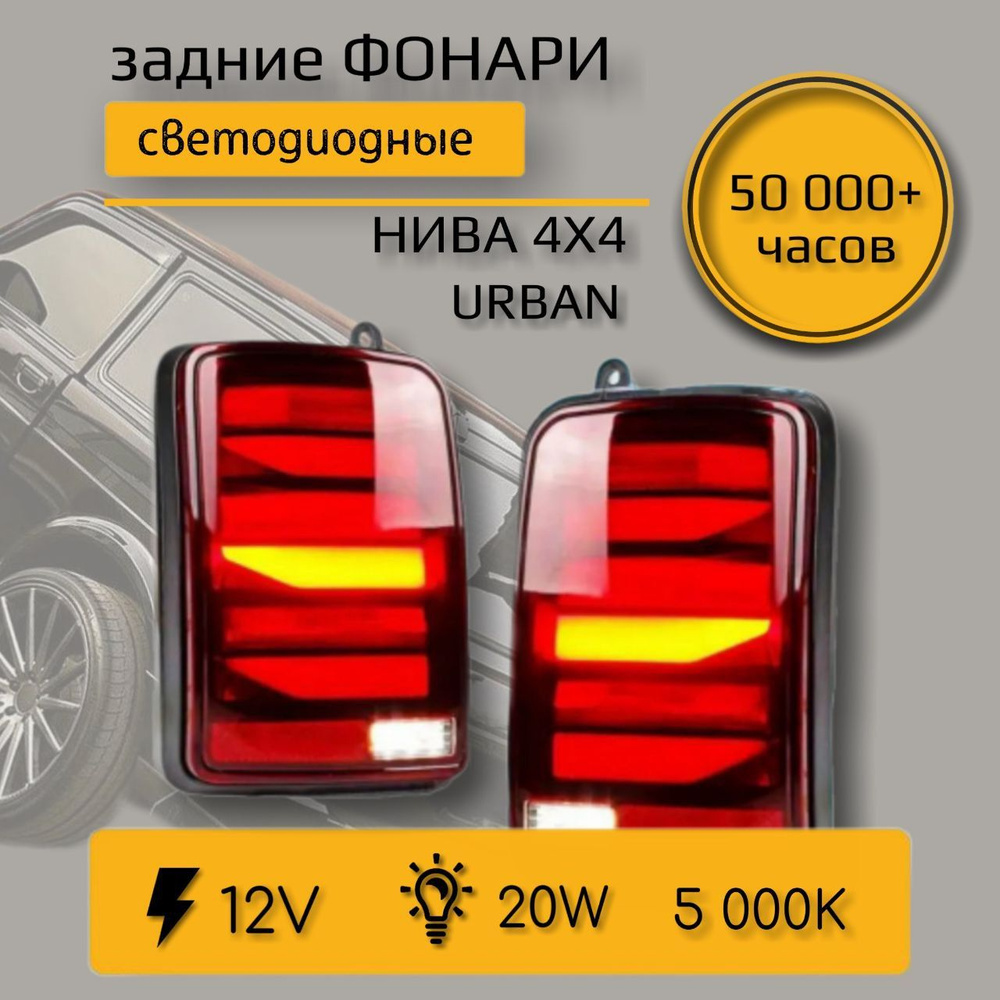 Не горит ВСЯ задняя фара — Audi A4 (B7), 2 л, года | поломка | DRIVE2