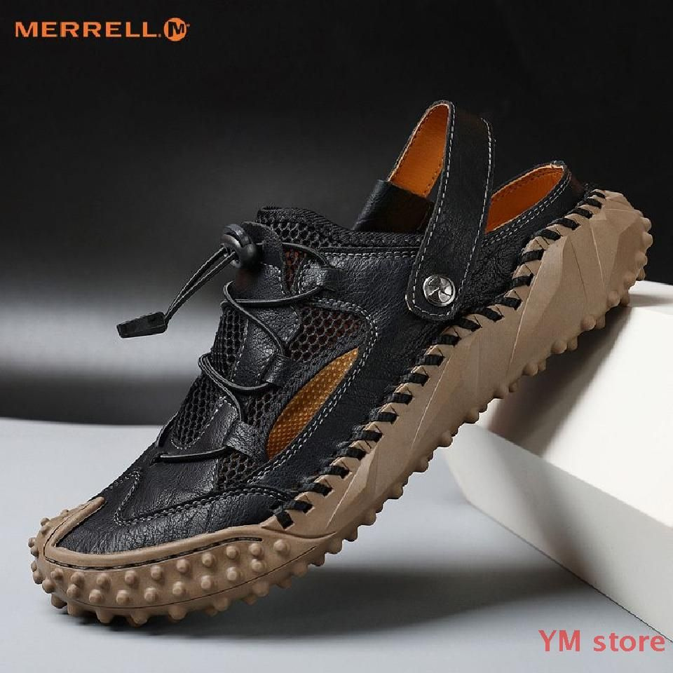 Босоножки Merrell #1