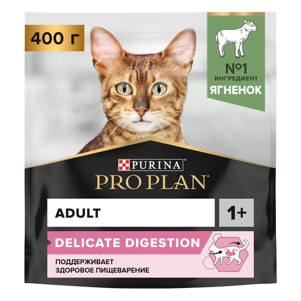 Корм Purina Pro Plan для взрослых кошек с чувствительным пищеварением, с ягненком, 400 гр  #1