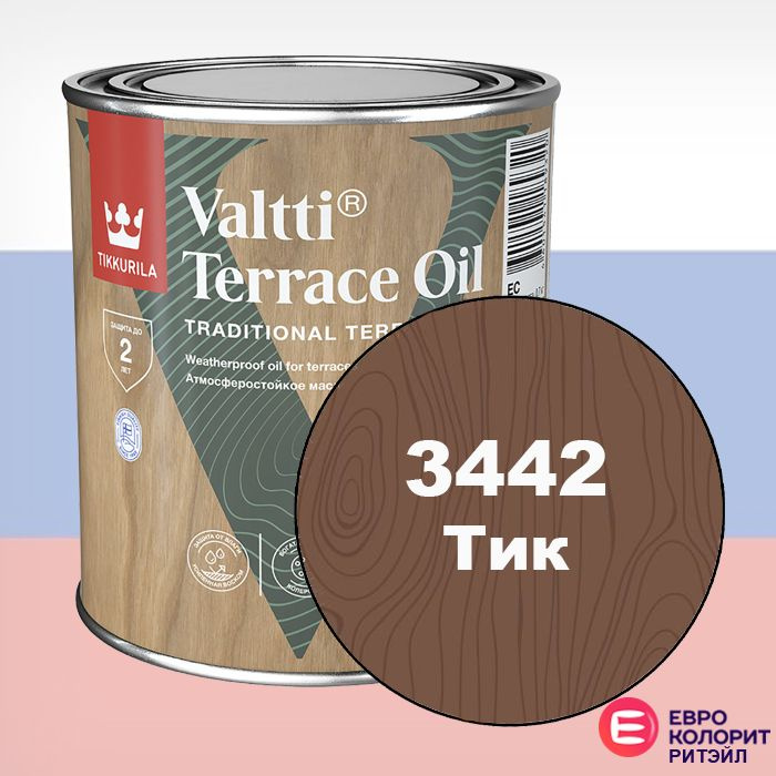 Tikkurila Valtti Terrace Oil Масло для террас 0,9 л Цвет 3442 Тик ...