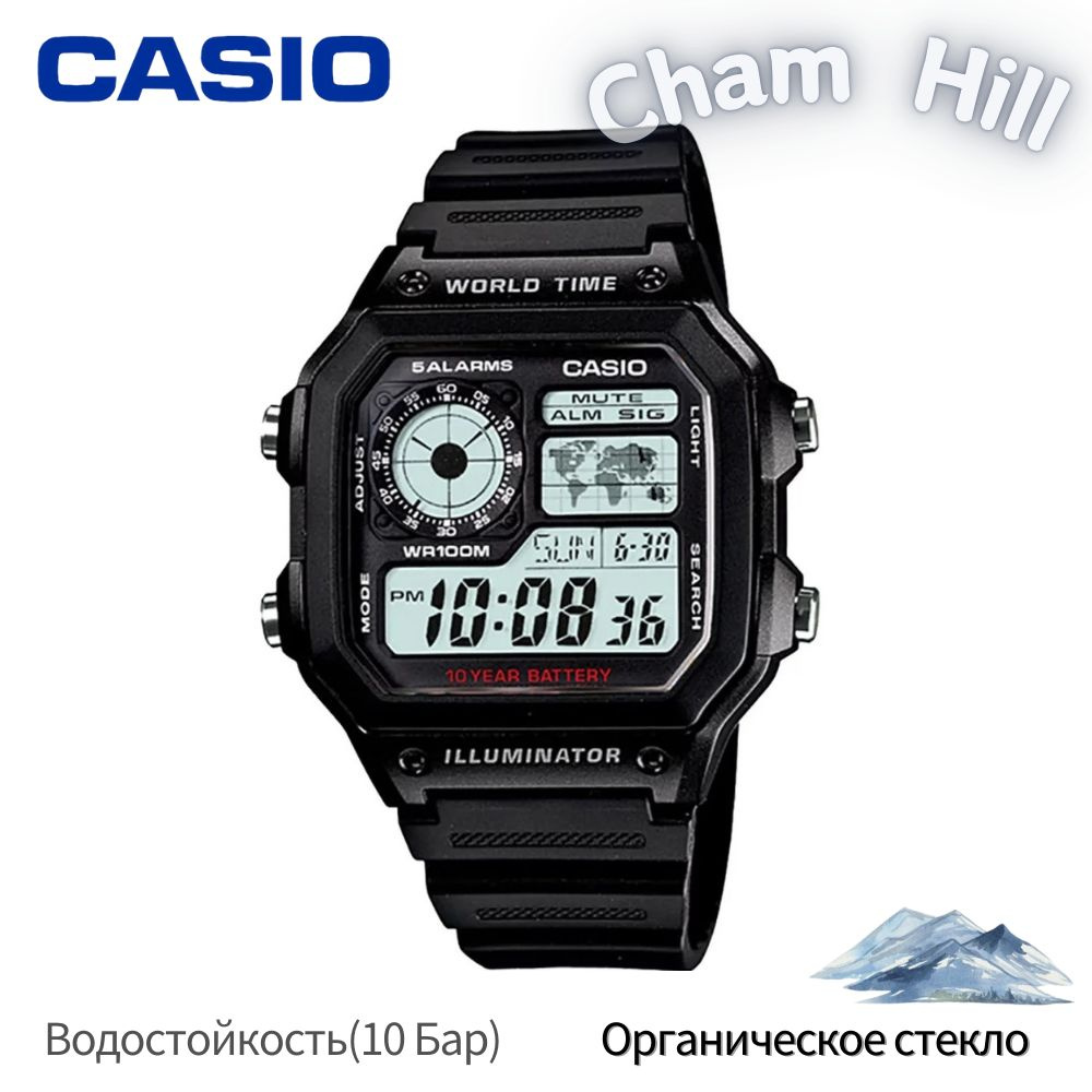 Casio Часы наручные Кварцевые AE-1200WH-1A #1