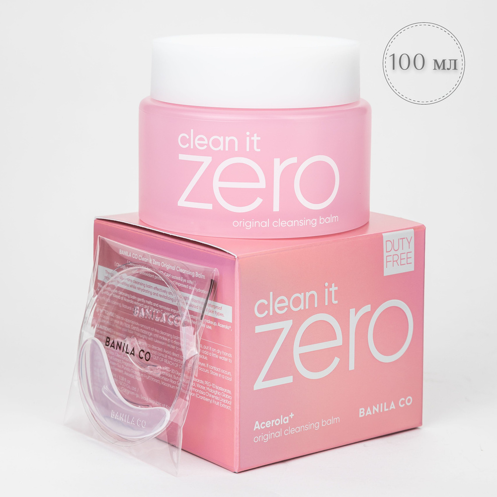 BANILA CO гидрофильный бальзам для снятия макияжа Clean It Zero Cleansing Balm Original, 100 мл  #1