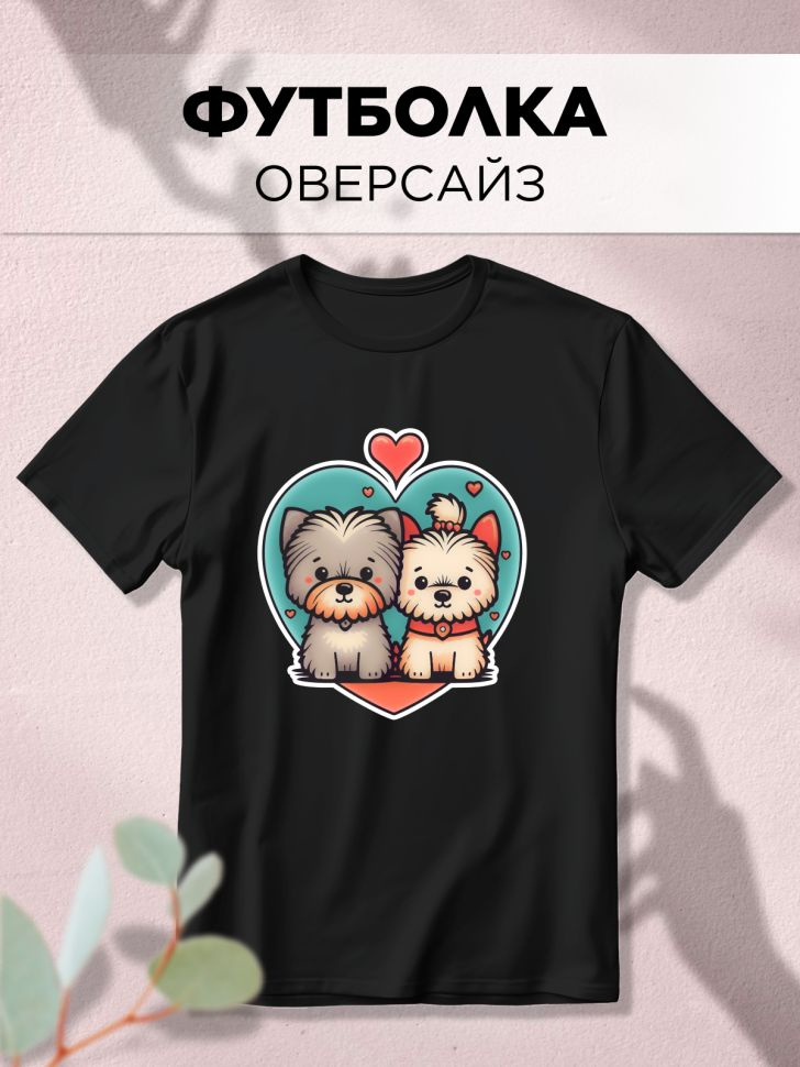 Футболка 1 шт #1