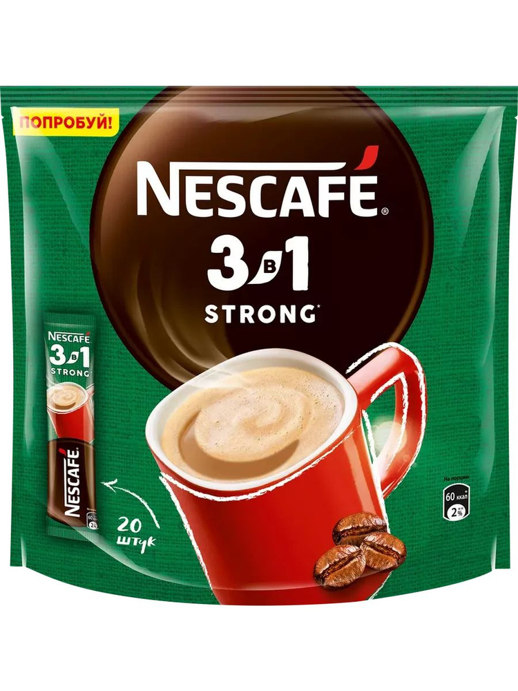 Кофе растворимый Nescafe Classic 290г. 1шт. #1