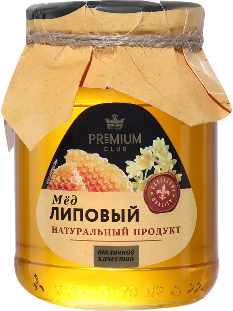 Мед липовый PREMIUM CLUB, 350г #1