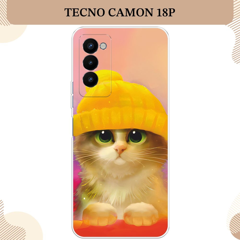 Силиконовый чехол на Tecno Camon 18P / Текно Камон 18P, Котенок в желтой шапке  #1