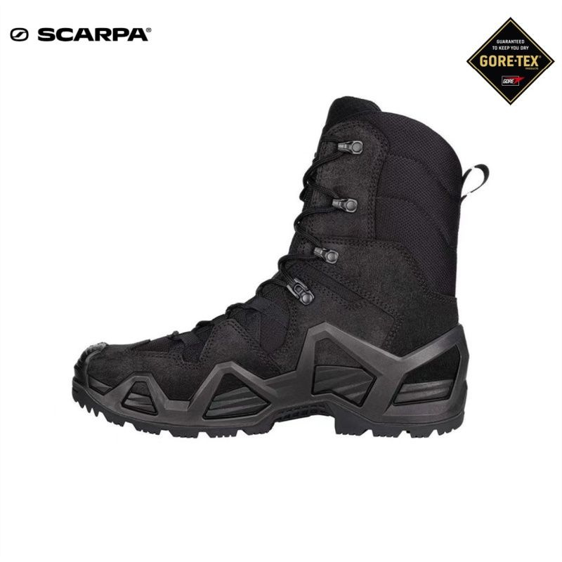 Кроссовки Scarpa Mojito #1