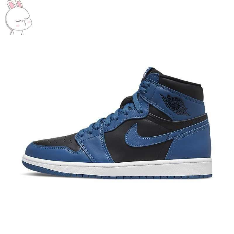 Кроссовки Nike Air Jordan 1 #1