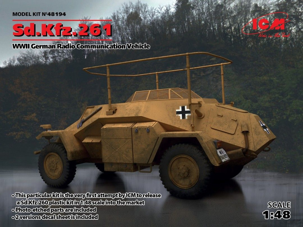 Сборная модель немецкого бронеавтомобиля радиосвязи Sd.Kfz.261 (1/48) 48194 ICM  #1