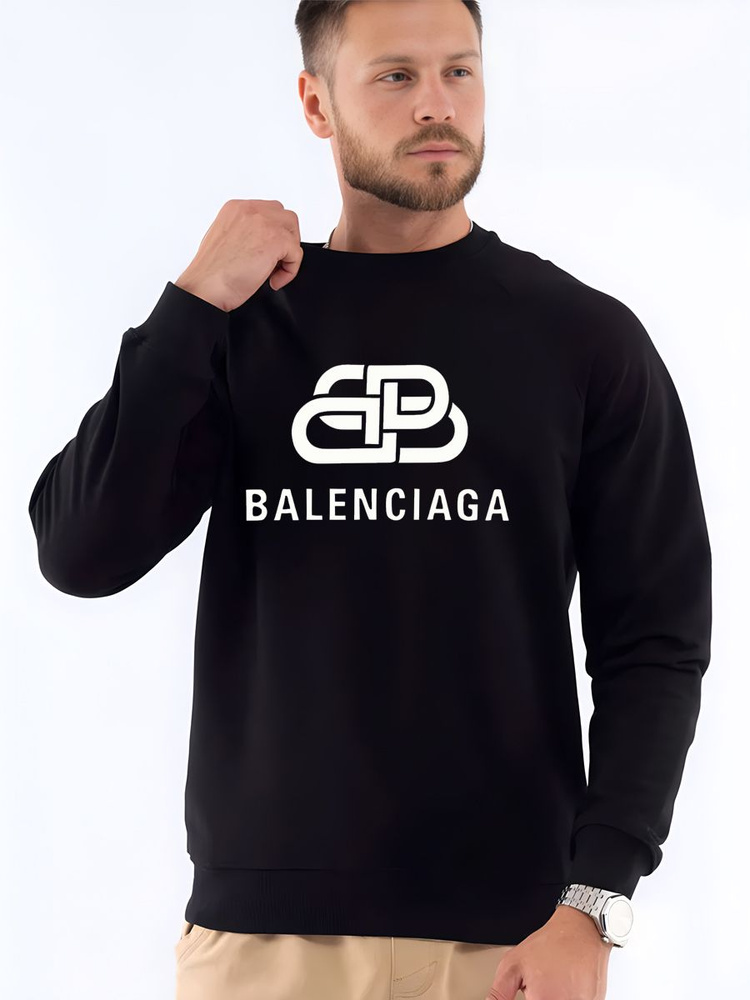 Толстовка Balenciaga #1