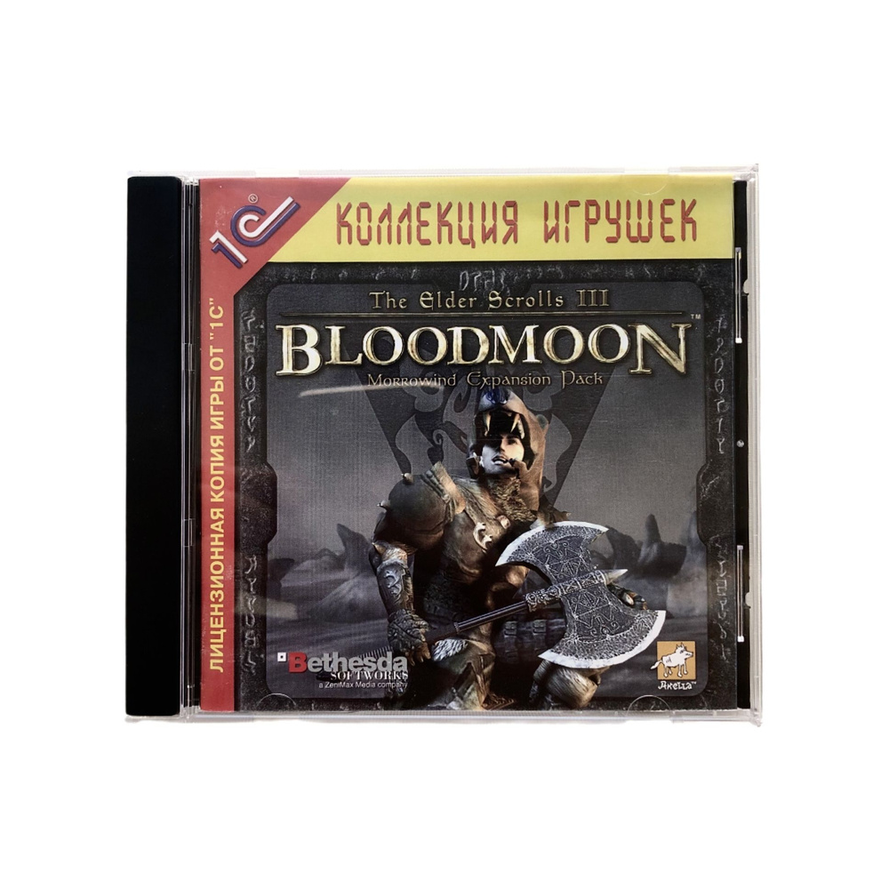 Игра Игра PC CD The Elder Scrolls III: Bloodmoon - Morrowind Expansion Pack (Дополнение) (action role-playing, #1