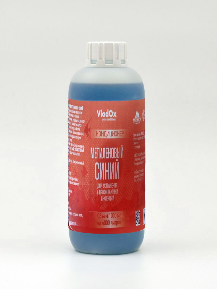 Кондиционер для аквариумной воды VladOx Метиленовый Синий 1000 мл на ...
