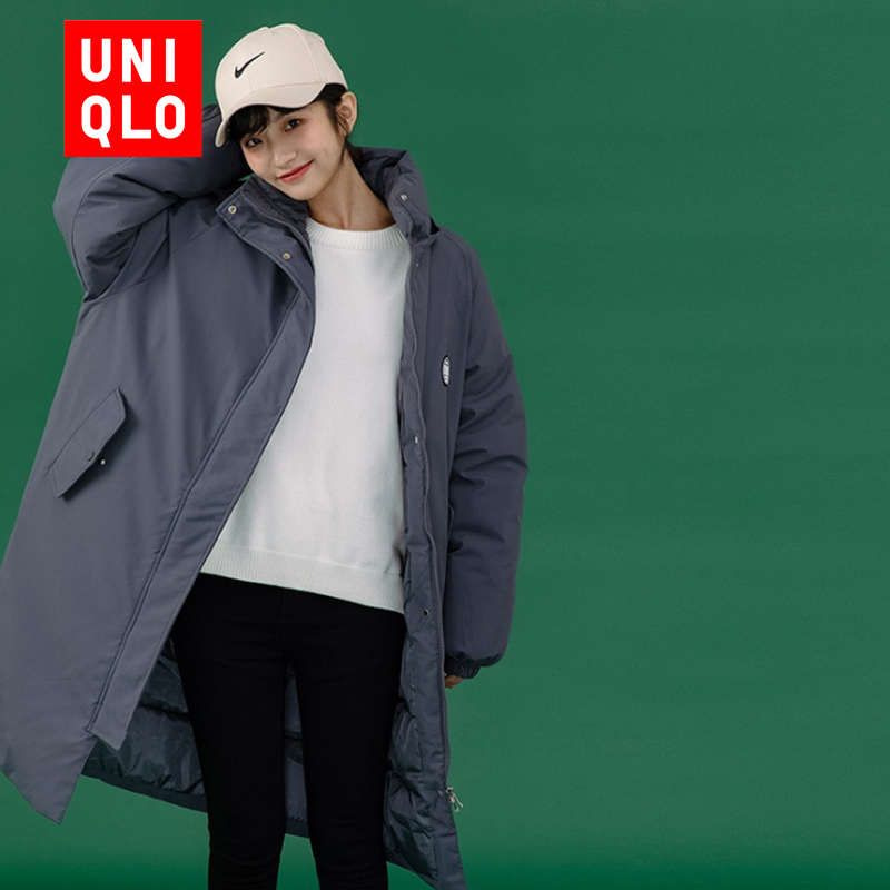 Пуховик Uniqlo #1