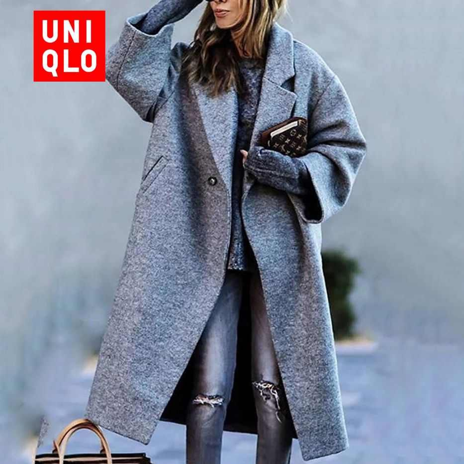 Пальто Uniqlo #1