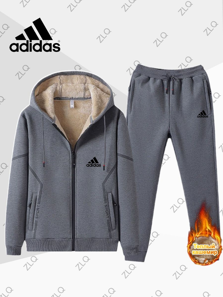 Костюм спортивный adidas #1