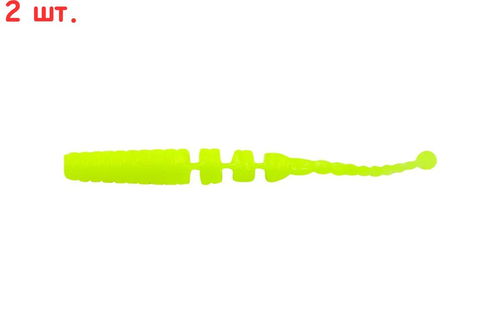 Слаг YAMAN PRO Dasty, р.0,9 inch, цвет #02 - Chartreuse (уп.15шт) (2 шт.) #1