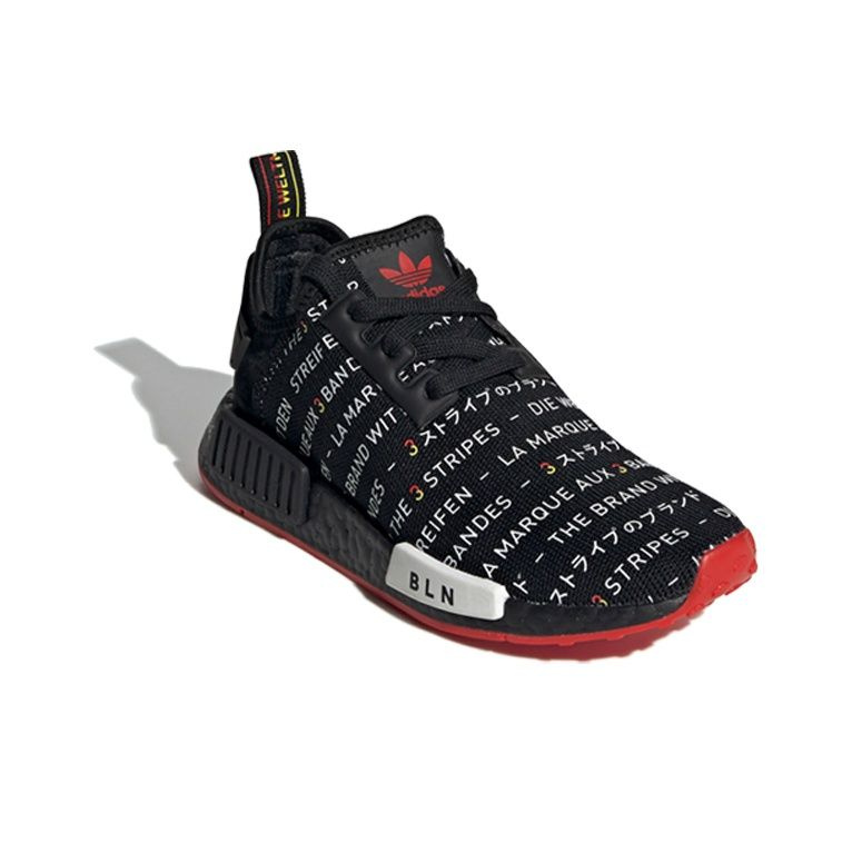 Кроссовки adidas NMD_R1 #1