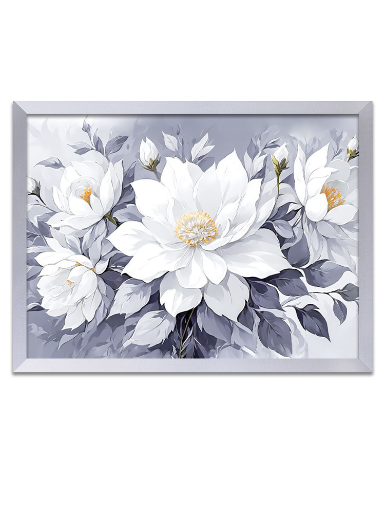 ПОСТЕРЛАЙН Картина 55x75 см #1
